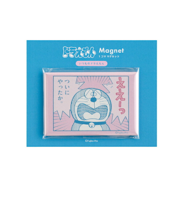 ドラえもん マグネット ピンク 文具 日本製