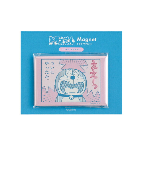 ドラえもん マグネット ピンク 文具 日本製