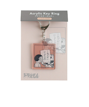 ドラえもん アクリルキーホルダー (コーラル) 日本製