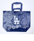 MLB(メジャーリーグ)  ドジャース ショッピングトートバッグ ブルー