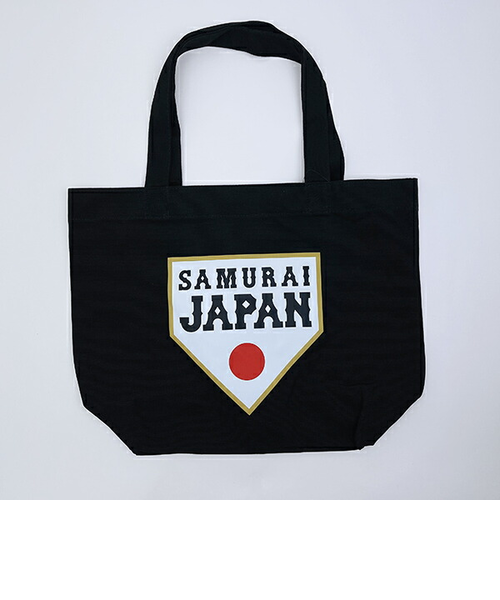 WBC  サムライジャパン トートバッグ 侍ジャパン トートバッグ【1】 ブラック 日本代表 野球