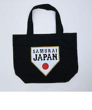 侍ジャパン トートバッグ【1】 ブラック 日本代表 野球