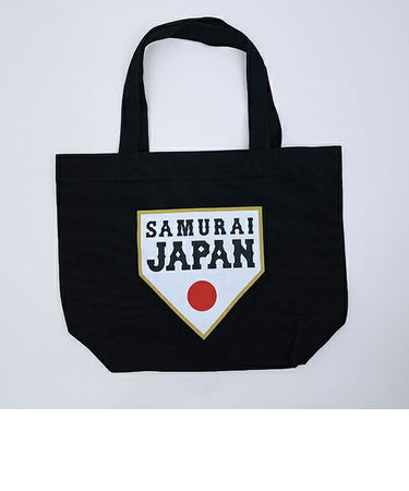 侍ジャパン トートバッグ【1】 ブラック 日本代表 野球