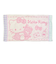 サンリオ ハローキティ タオルまくらカバー リラックスカラー Sanrio