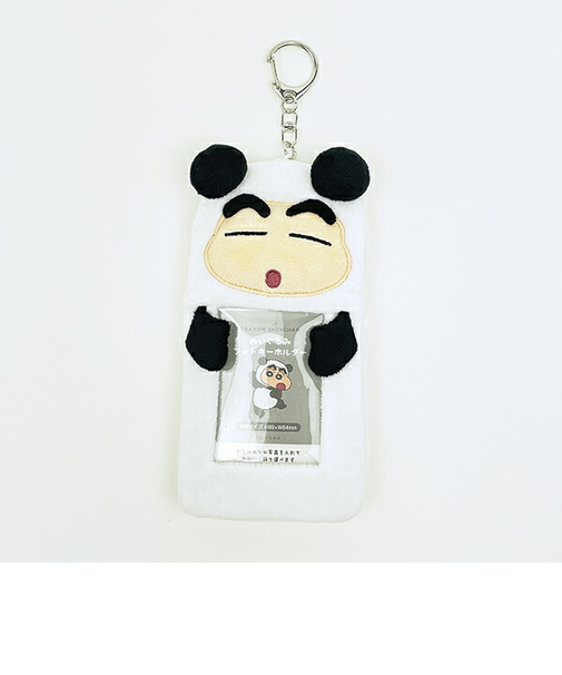 クレヨンしんちゃん ぱんだ ぬいぐるみフォトキーホルダー 推し活