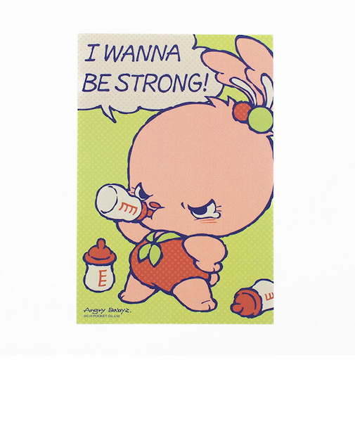 AngryBabyz アングリーベイビーズ 大泣きミッシー ポストカード 文具 アンベビ