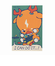 AngryBabyz アングリーベイビーズ 大泣きウィズ ポストカード 文具 アンベビ