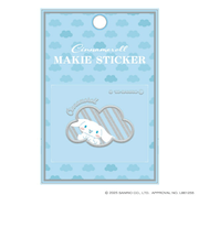 サンリオ シナモロール 蒔絵シール ステッカー  Sanrio