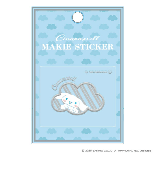 サンリオ シナモロール 蒔絵シール ステッカー Sanrio