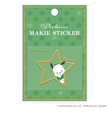 サンリオ ポチャッコ 蒔絵シール ステッカー  Sanrio