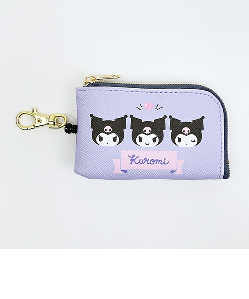 サンリオ クロミ リールキーケース Sanrio