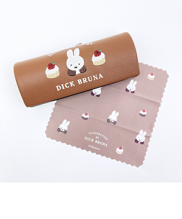 ミッフィー miffy メガネケース ブラウン ドルチェシリーズ