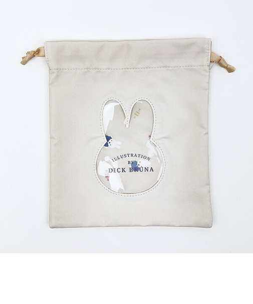 ミッフィー miffy 巾着 アイボリー ドルチェシリーズ