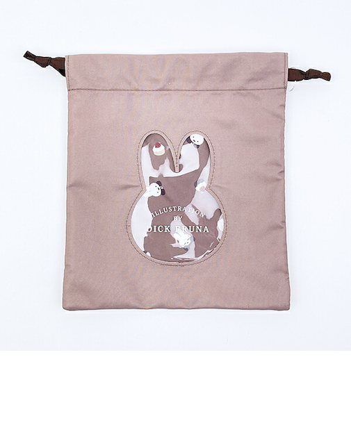 ミッフィー miffy 巾着 ブラウン ドルチェシリーズ