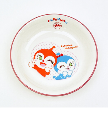 アンパンマン ドキンちゃん&コキンちゃん ミニ深皿 スモールテーブルウェアシリーズ キッズ 食器