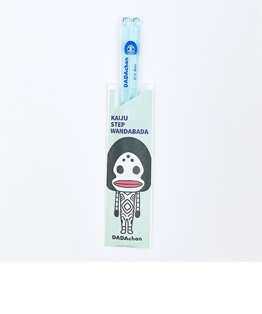 ウルトラマン かいじゅうステップワンダバダ クリア箸(ダダちゃん) キッズ ブルー 日本製