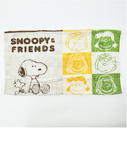 スヌーピー SNOOPY＆FRIENDS のびのびピローケース 枕カバー SNOOPY