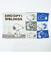 スヌーピー SNOOPY＆SIBLINGS のびのびピローケース 枕カバー SNOOPY