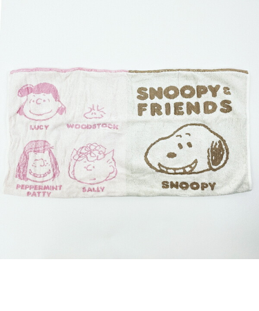 スヌーピー PKBRSNOOPY＆FRIENDS のびのびピローケース 枕カバー SNOOPY