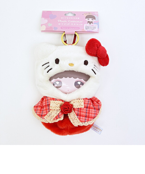 サンリオ ハローキティ ブラッシュコスチューマー おでかけマスコット ぬい活 ぬいぐるみ用コスチューム Sanrio