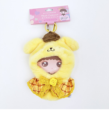 サンリオ ポムポムプリン ブラッシュコスチューマー おでかけマスコット ぬい活 ぬいぐるみ用コスチューム Sanrio