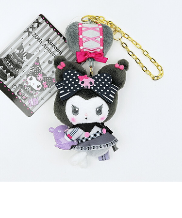 サンリオ クロミ マスコットチャーム Sanrio