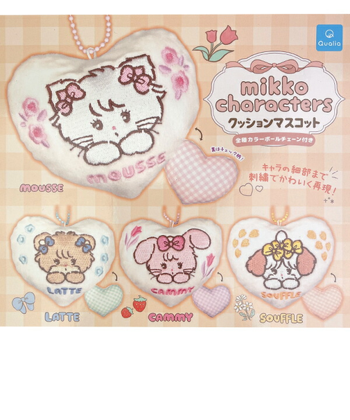 mikko illustrations ミッコ クッションマスコット キーホルダー 全4種 コンプリートセット ガチャポン