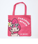 サンリオ 日焼け マイメロディ A4トートバッグ Sanrio