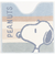 スヌーピー トイレマット くすみパステル ブルー トイレ用品 SNOOPY