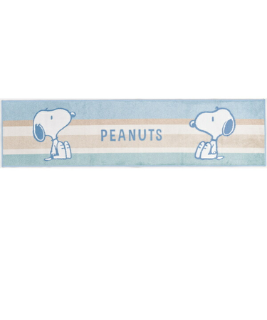 スヌーピー ロングマット【180cm】 くすみパステル ブルー ルームマット SNOOPY