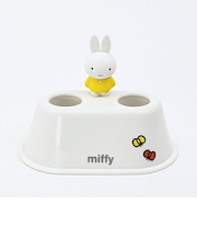 ミッフィー miffy ダブル 歯ブラシスタンド (イエロー)