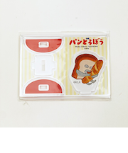 パンどろぼう いとしのパン ゆらゆらアクリルスタンド 日本製