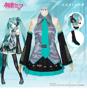 初音ミク 風鈴高校1年生制服(S-M) コスプレ