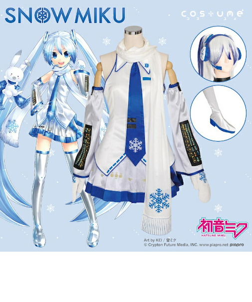 初音ミク 雪ミク コスチュームセット(S-M) コスプレ