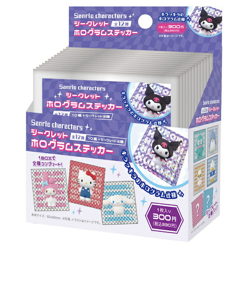サンリオキャラクターズ シークレットホログラムステッカー 全12種 コンプリートBOX Sanrio
