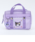 サンリオ クロミ スクバ風ポーチ (パープル) カオハナ Sanrio
