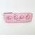 サンリオ マイメロディ フェイス ペンケース 文具 Sanrio