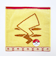 ポケットモンスター ピカチュウ ポケモンのきもち タオルハンカチ ポケモン