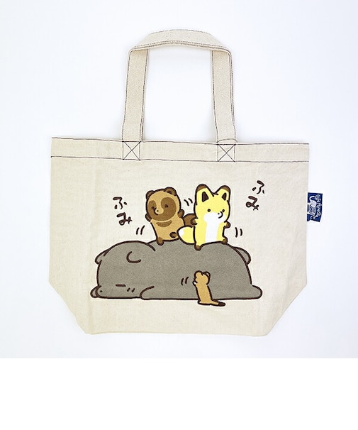 タヌキとキツネ 刺繍B4トートバッグ