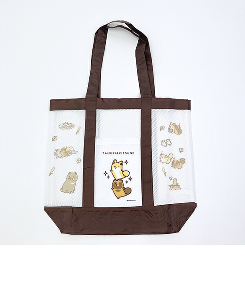 タヌキとキツネ SPAバッグ (ブラウン)