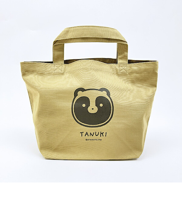 タヌキとキツネ タヌキ ランチトートバッグ