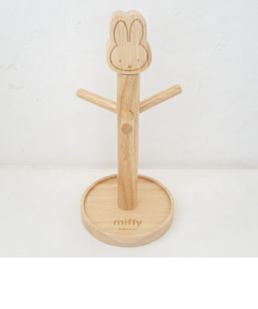 ミッフィー miffy マグカップスタンド アクセサリースタンド
