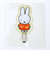 ミッフィー miffy ぷっくりったい前髪クリップ
