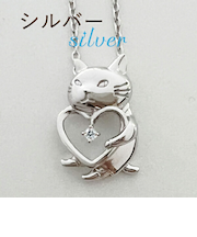 アンジー・ラ・コケット☆麗しのアンジー ジュエリー ネックレス ［シルバー×ダイヤモンド］