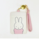 ミッフィー miffy リール付きパスケース Dick Bruna オフホワイト 定期入れ
