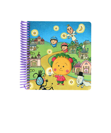 コジコジ メルヘンの国の夜 スクエアリングノート 文具 日本製