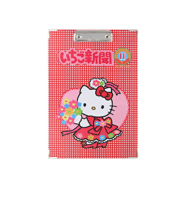 サンリオ いちご新聞 50th クリップボード チェック 文具 Sanrio