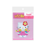 サンリオ いちご新聞 50th シールバインダー ピンク シール帳 文具 Sanrio