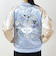 ミッフィー miffy フラワーシャワー スカジャン (L) ブルゾン アパレル
