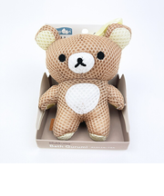 リラックマ バスぐるみ バス用品
